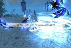 天龙八部手游显示英文,Tianlong Eightfold Mobile Game English Version Revealed